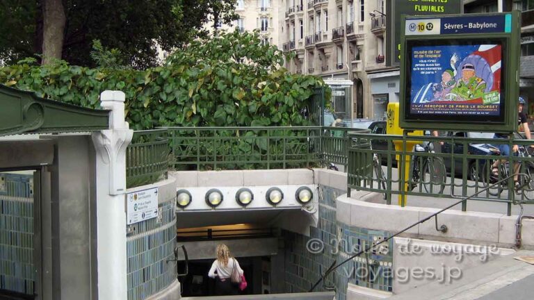 いきなり時間できそー！