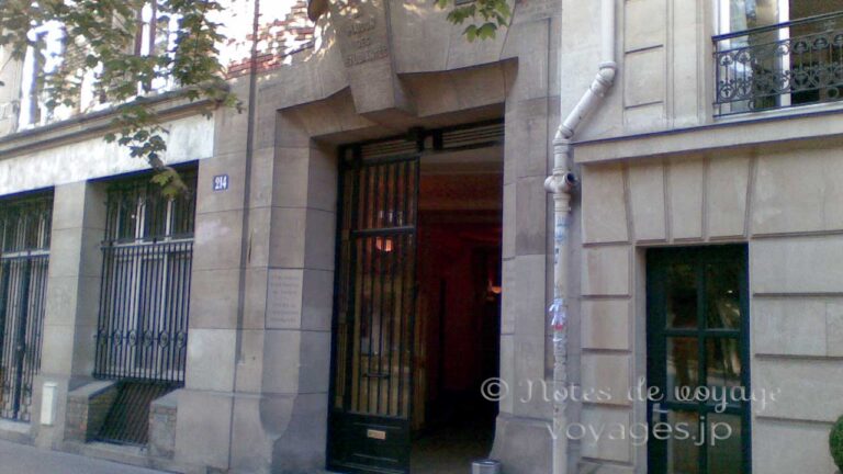 待ってました3連休！