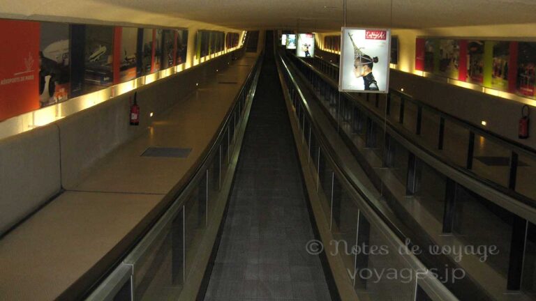 とうとう最終日