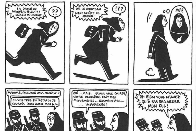 ブルカに見るフランスのムスリム女性 ブルカに見るフランスのムスリム女性