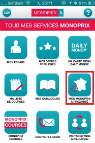 monoprix_app1.jpg