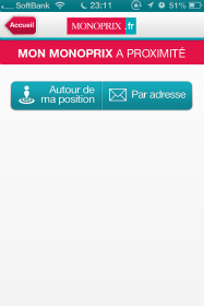 monoprix_app2.jpg