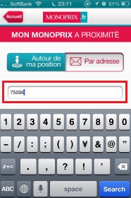 monoprix_app3.jpg