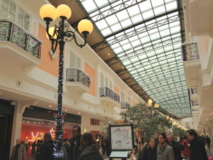 commerce_valdeourope_inside.jpg